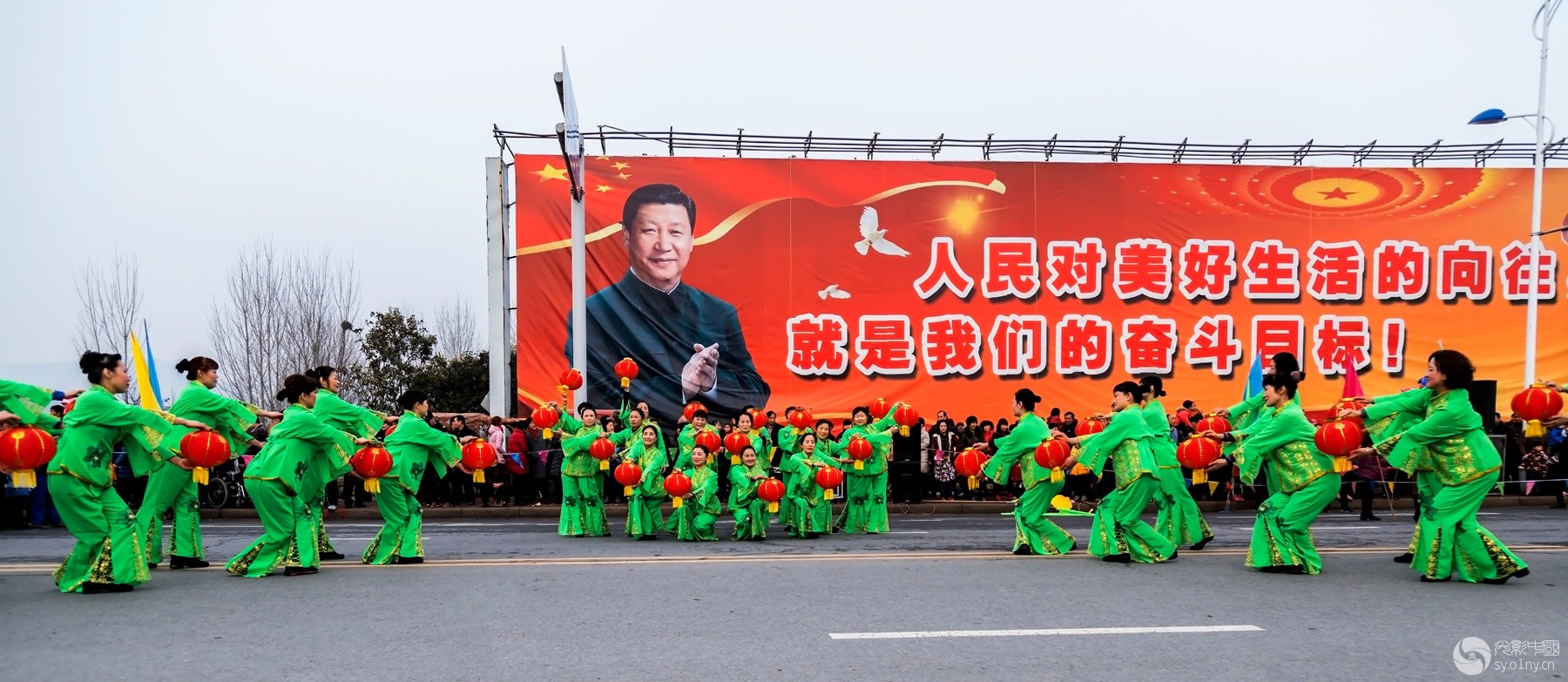 人民对美好生活的向往,就是我们的奋斗目标!