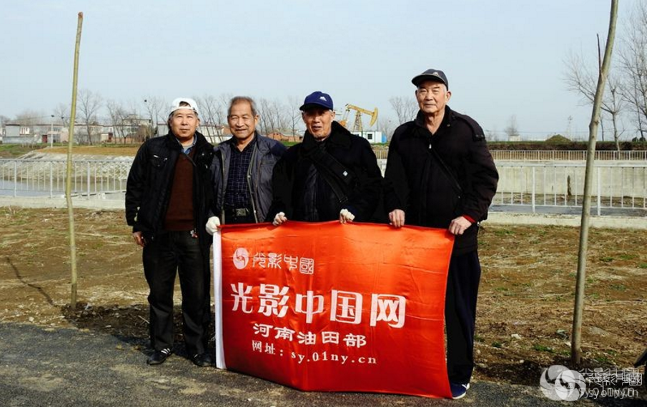 光影中国网河南油田部涧河湿地拍摄活动圆满成功