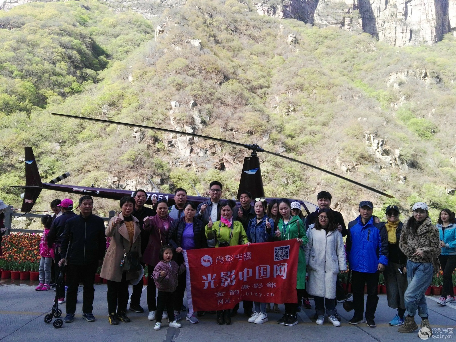 IMG_20180407_090429.jpg