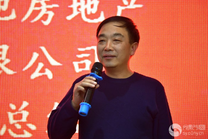 员工家属支持奖获得者发表感言