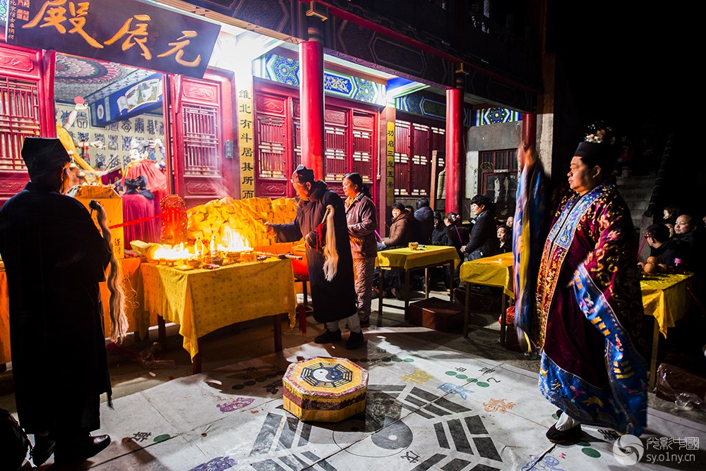 方城《三贤山正月十八祭星》随拍 26