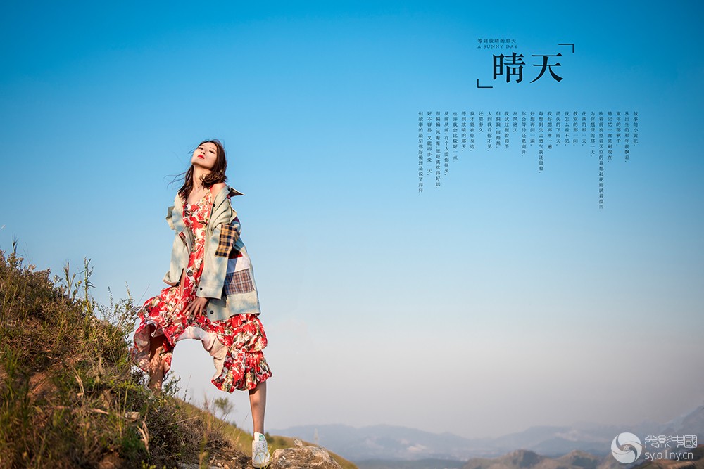 WH0_0164 .jpg