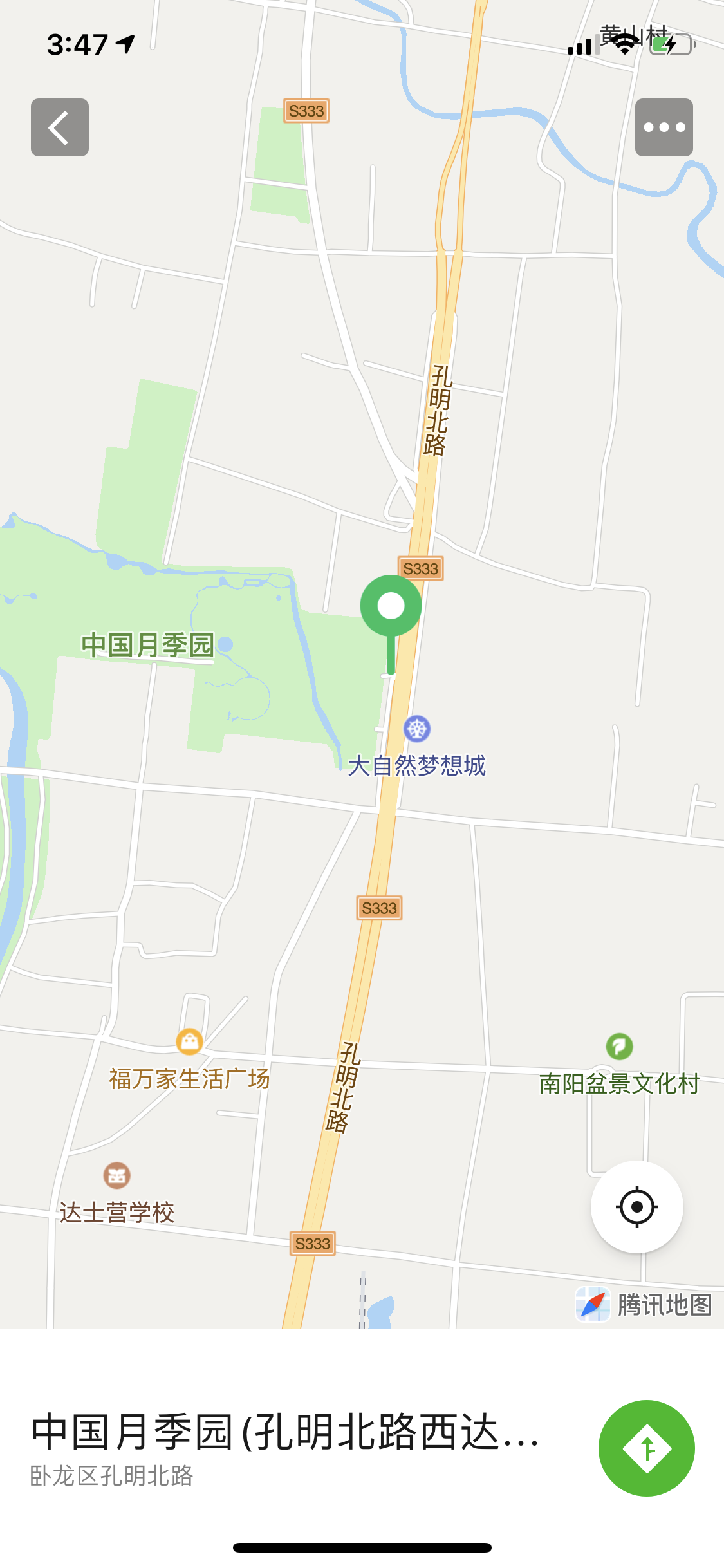 114314vd451u31qk545lk1.jpg