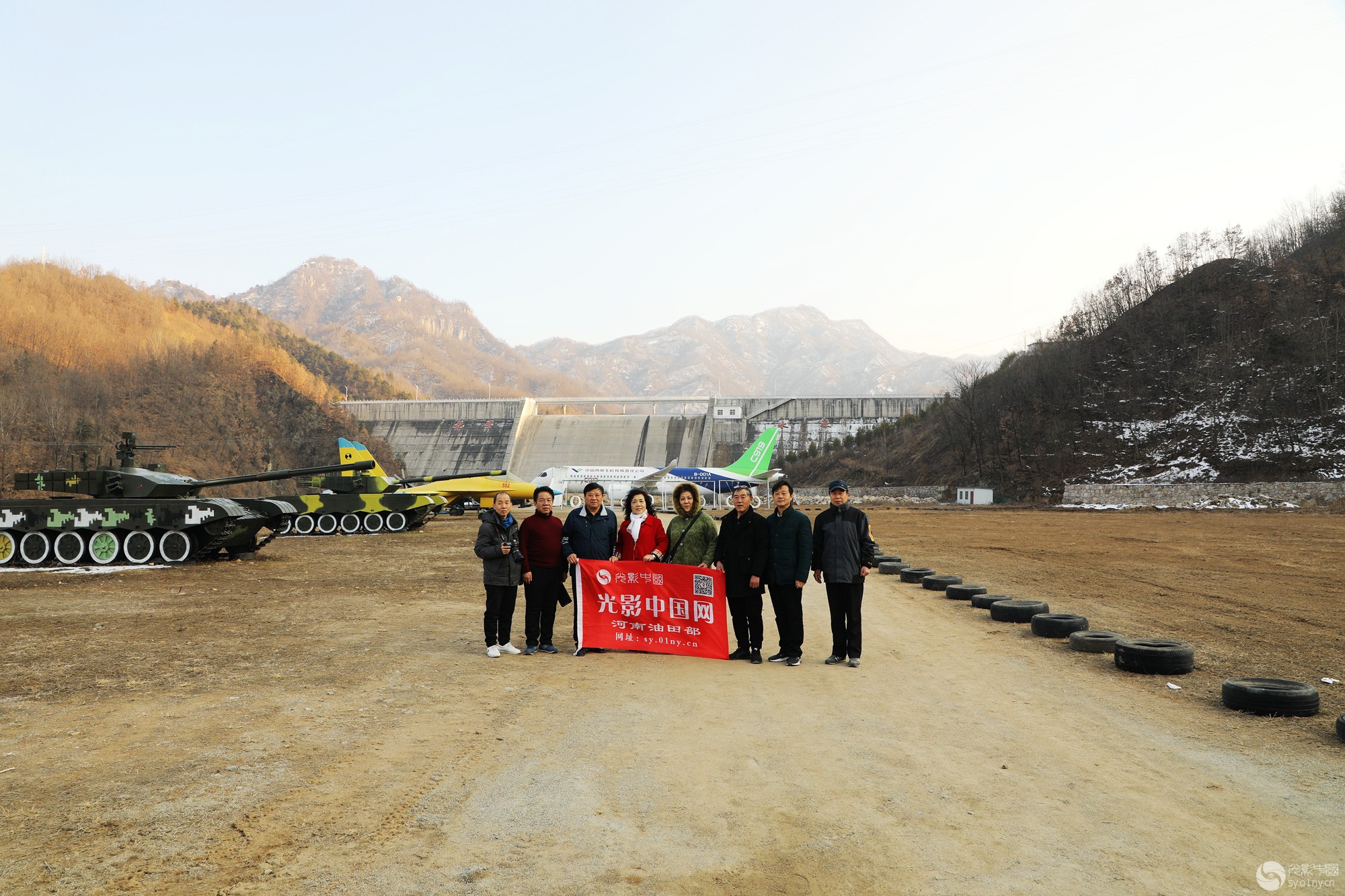 油田部8人赴栾川国防教育基地采风活动