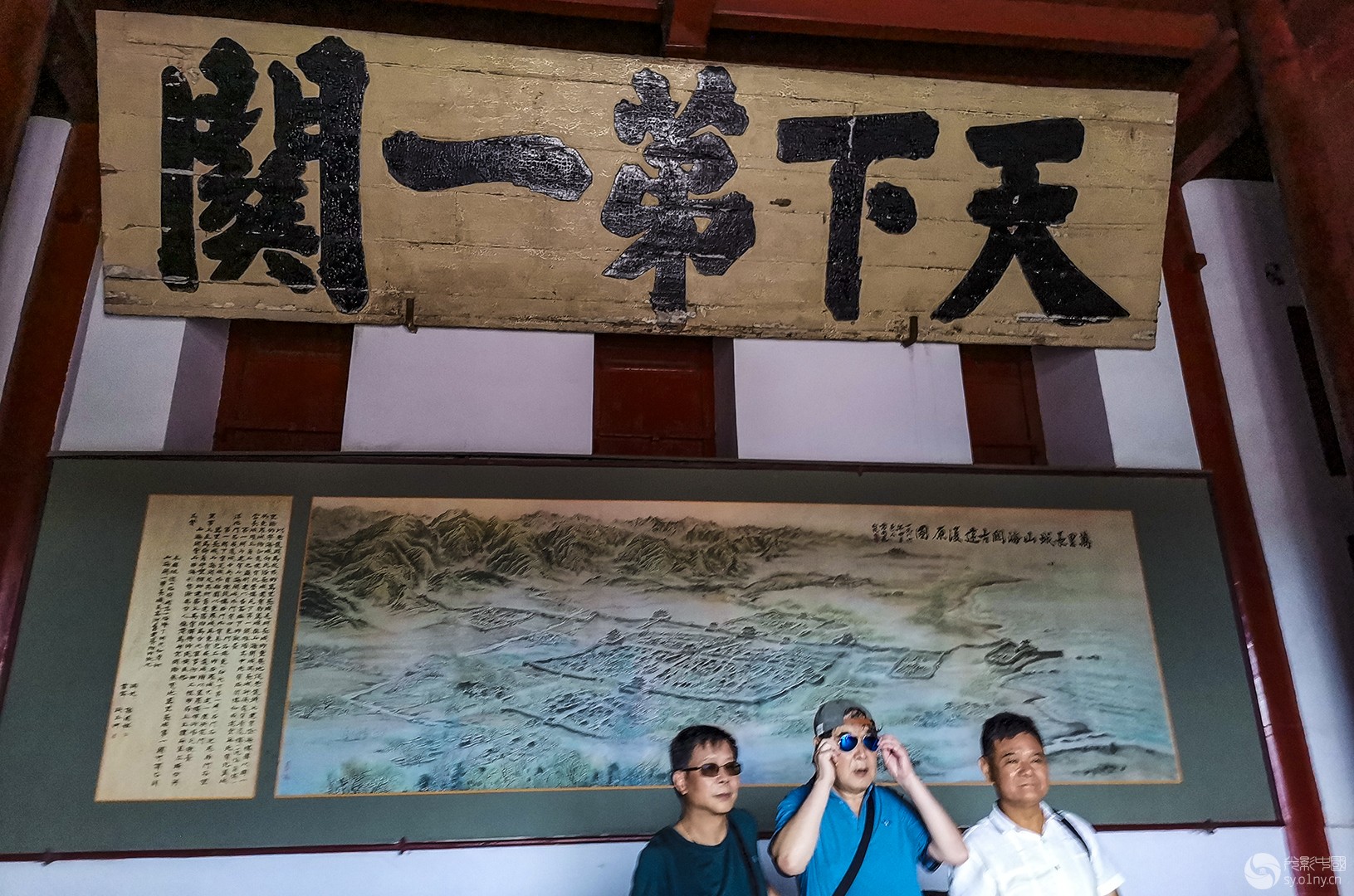 IMG_20220712_110856.jpg