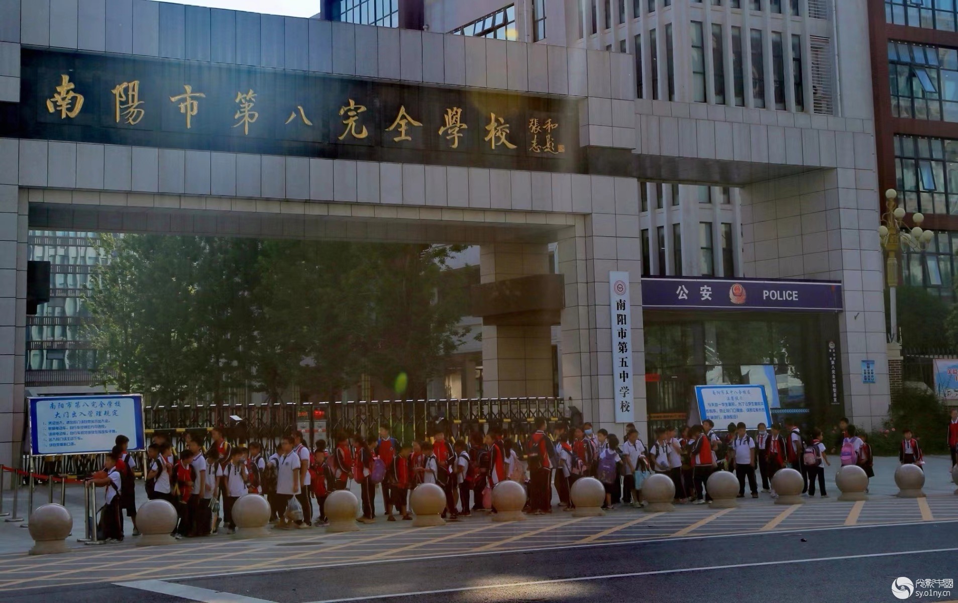 28.����ȫʾ��ѧУ��������ǵ����� ���ա�-7.jpg