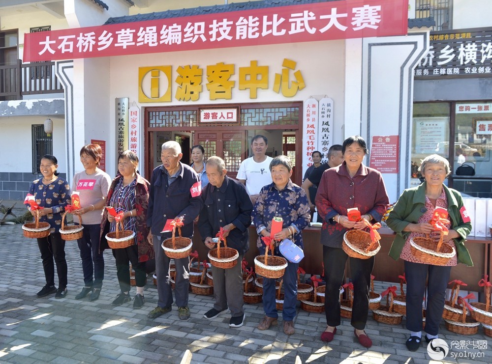 396.���� �����������������գ���-4.jpg