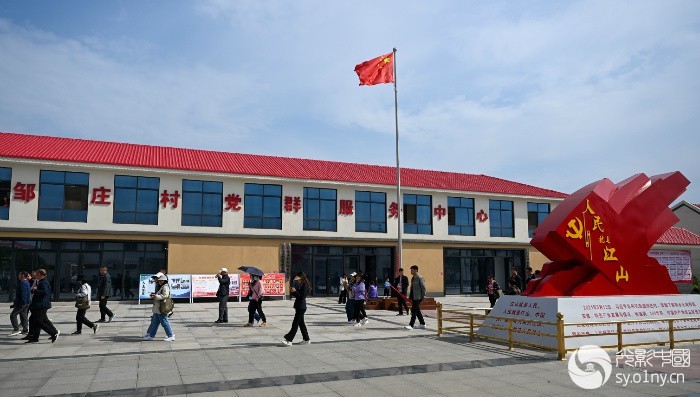 611.�����Ҹ���ׯ�� ���ա�-1.jpg