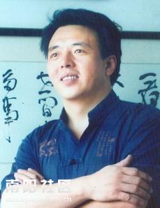 36行南阳社区 69 【南阳文化】 69 书画天下 69 学术 争鸣 69
