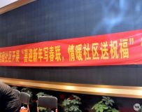 ī�����԰ ����ů�´�������һ�ֵ���԰����д��������������Բ��