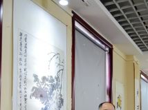 ʦ黭Ʒ