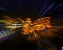 ҹ