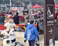 С��������4��