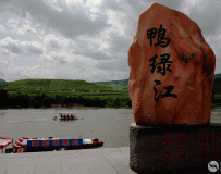 Ѽ̽߾羰