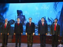 ӭ´2016Ԫ᡿--Сϳ