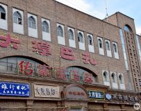 ��³ľ����ʴ����