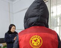 ����־Ը���� ���Ҽ�