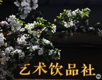 ֮