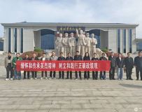 2026•������Ӣ�ҡ����ƺ������۾���  �������֯��չ������ɨ�