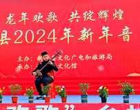 ӵ2024   62
