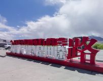 ߽½ɷӰ߽׶ŵ1111