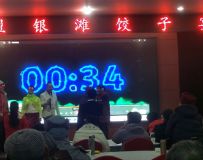 �������ڽ����� ��ů������̲�ꡪ������������̲�´�������Բ���ٰ�