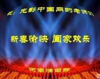 ףӰйʦǴ죡