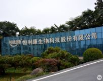 ����ͬ�� �Ƽ����ܡ��������й㳡��Э���߽����ٺ���������Ƽ��ι۽���