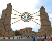 ߽½ɷӰħ 4017