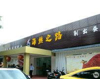 ̲֮27