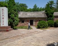 ��·��ԥ��������ʷ�ļ�֤��3��