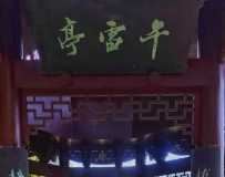ǧ