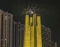 廳(ɽʮ)