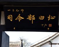 129ʦ