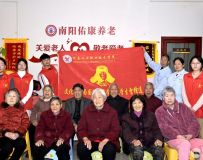 �ഺůϦ�� �������ӿ��������Ϲ�ҵְҵ����ѧԺ����ѧԺ�߽��ӿ�����Ժ��չ�ذ��