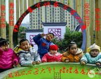 ף2019´֣⣡