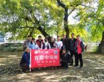 ҰӹȲɷ1
