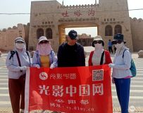 ��Ӱ�й����������½��С����������������ɷ�