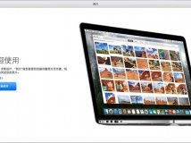 ƻOS X 10.10.3 ȫƬӦPhotos