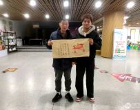 ֽī�к��� �ഺ�����š��������������ִ�ýѧԺ��ҵ���ſռ䴫����ѧ�Բ������