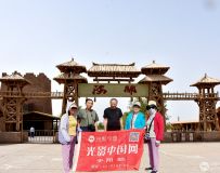 ��Ӱ�й����������½��С����عųǲɷ�