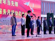 굱ȷ档ӰйӰɷʵ2