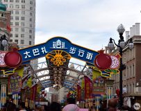 ��³ľ����ʴ����