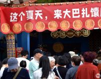 ��³ľ����ʴ����