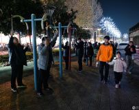 ��ҹ����