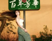 䡷