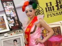 鲩Ů