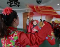 趯ζ