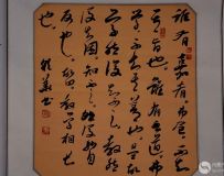 ϲ黭Ҵعʽ 14
