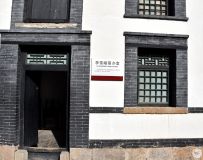 129ʦ